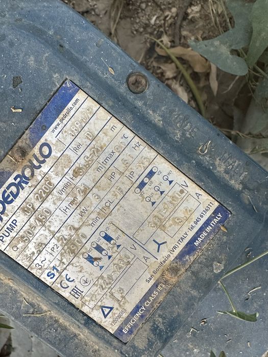 продам водяной насос пр.Турция