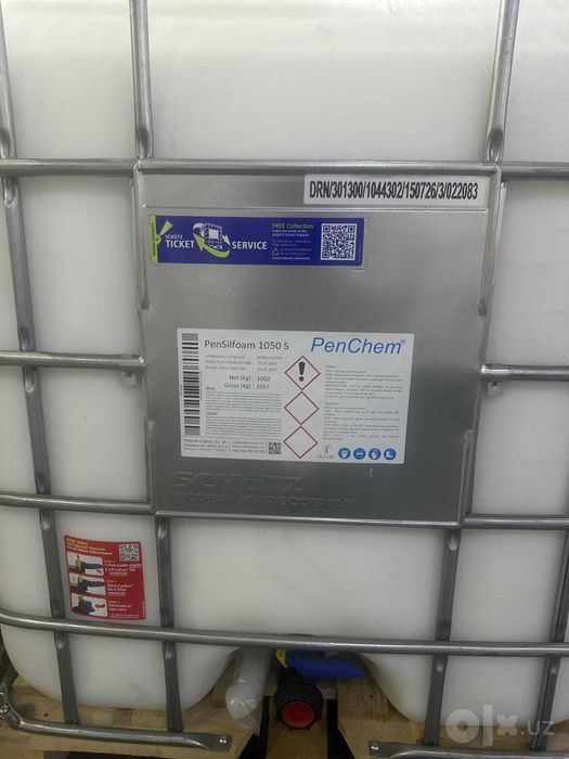 Пеногаситель Pensilfoam 1050 S Preventol D12 Биоцид, Pulcra AFW MERGAL