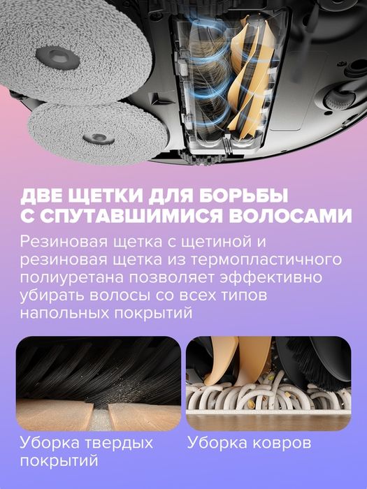 Робот-пылесос Dreame X50 Ultra Complete, с док-станцией, сухая и влажн