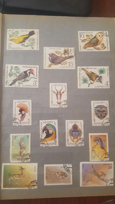 Продам почтовые марки.