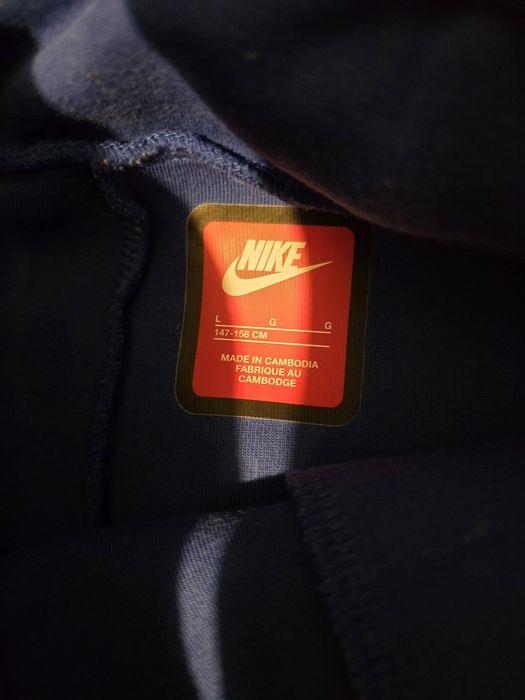 Оригинална детска долница Найк