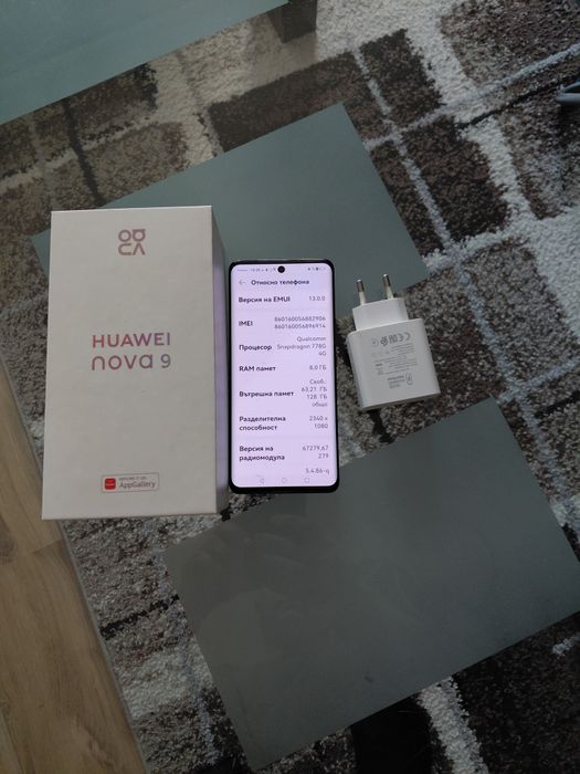 Huawei  nova 9  !