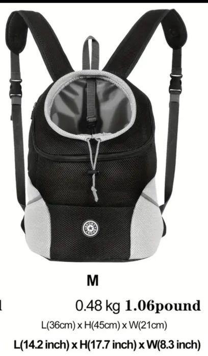 Раница за куче, размер М