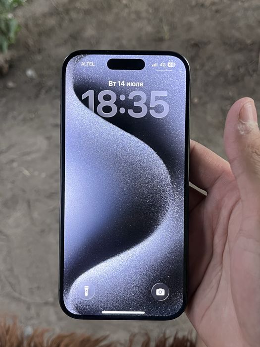 IPhone 15 Pro продажа