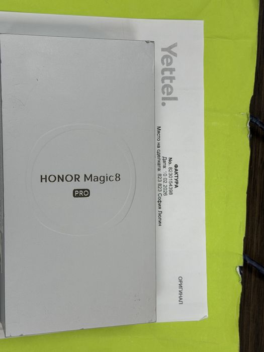 КАТО НОВ 512GB Honor Magic 8 Pro Гаранция Технополис 2029г. Black