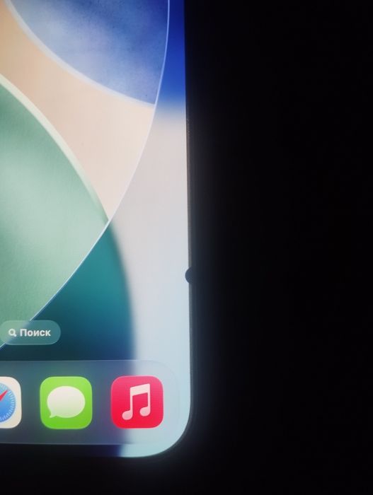 iphone 16 pro sotiladi 256gb