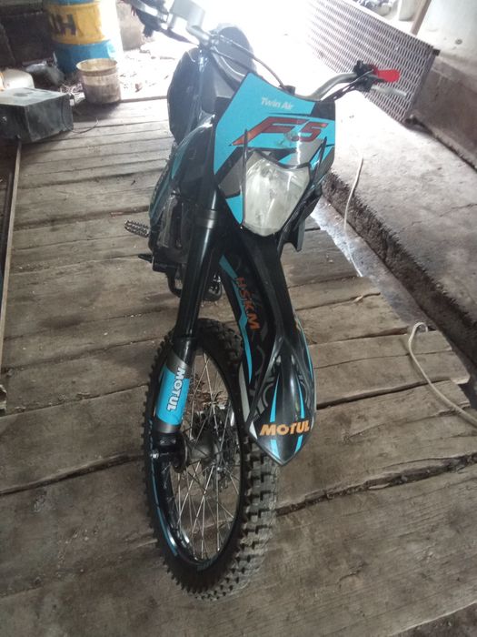 Haski F5 продам 850