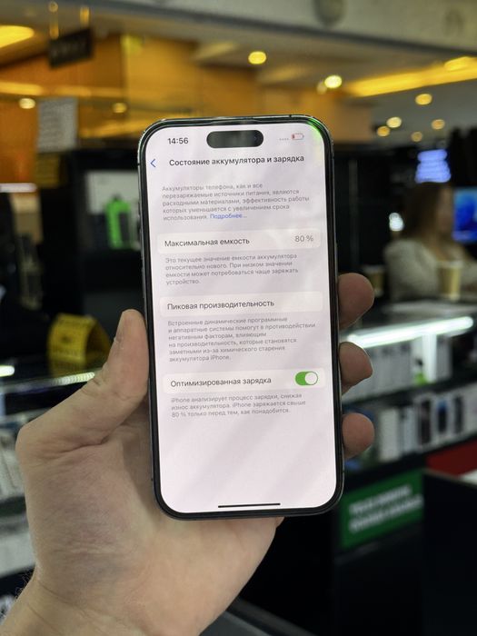 Телефон iPhone 14 Pro 128GB 80% Айфон 14 Про 128ГБ 80%
