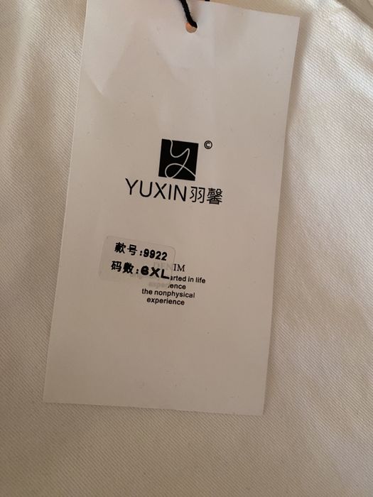 Белое джинсовые брюки