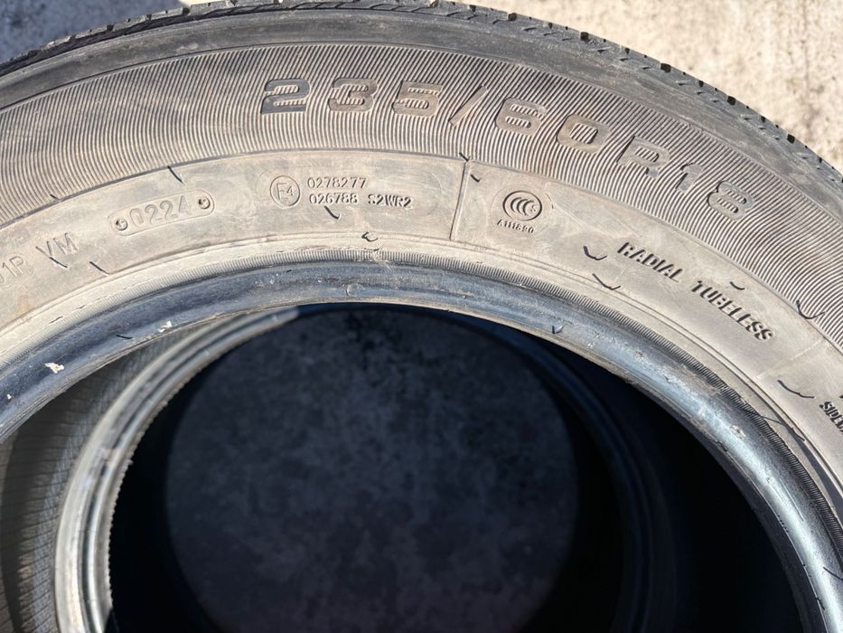 Шины летние 4 штуки