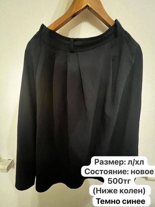 Распродажа одежды (б/у)