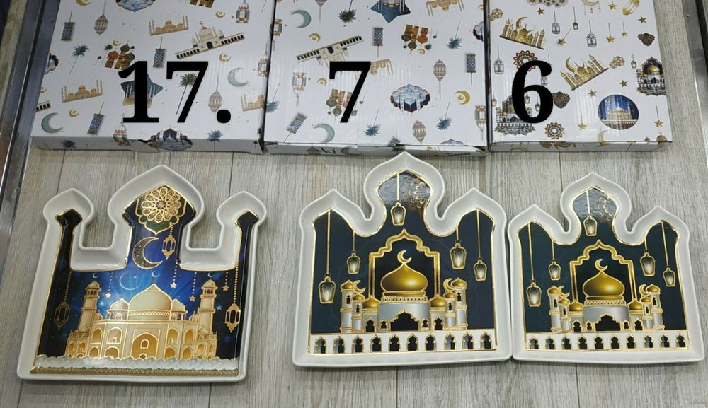 ARGINAL hurmo idish hayit ayomiga  stoli korki