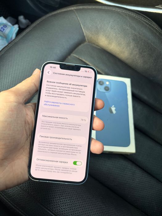 Продам iPhone 13 айфон 13