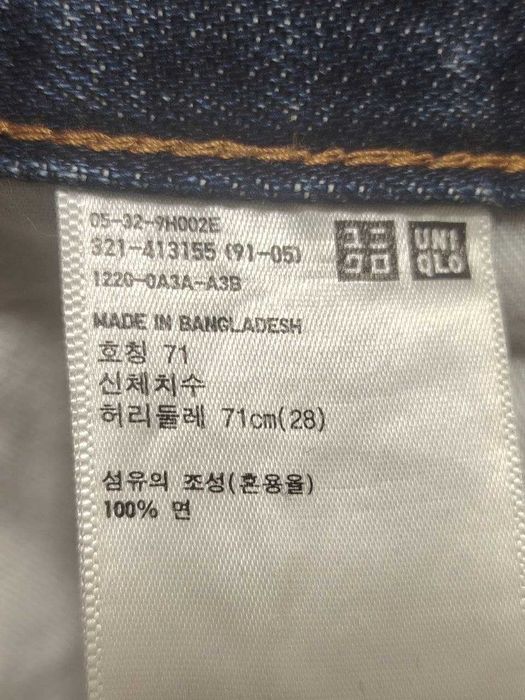 Uniqlo Denim Jeans / W31 L32 / Брендовые Японские Джинсы