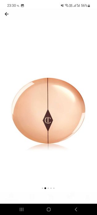 Charlote Tilbury палитра medium