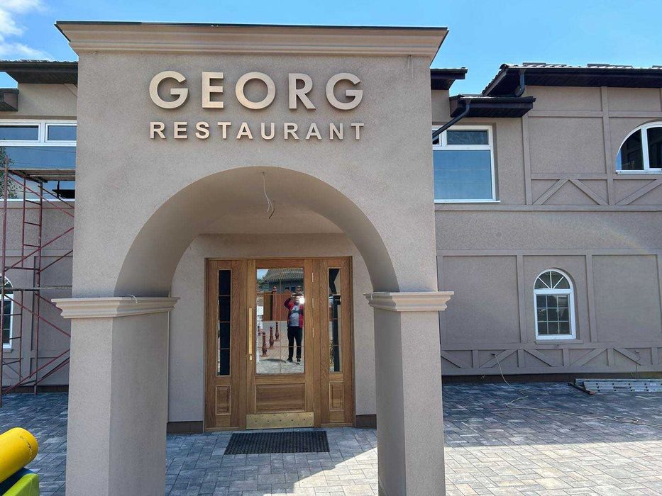 Оригинални табели и лога за вашия бизнес