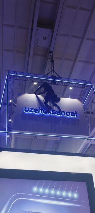 Альпинисты со стажем работы