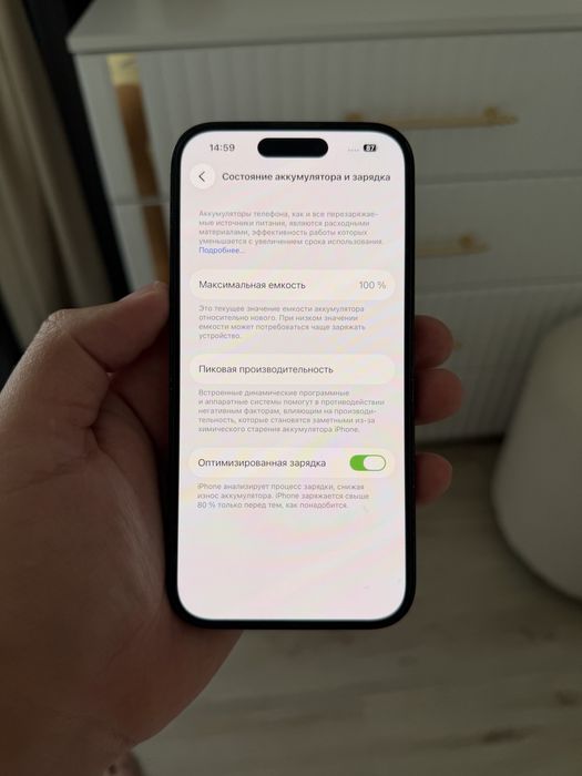 iPhone 14 pro 256 gb