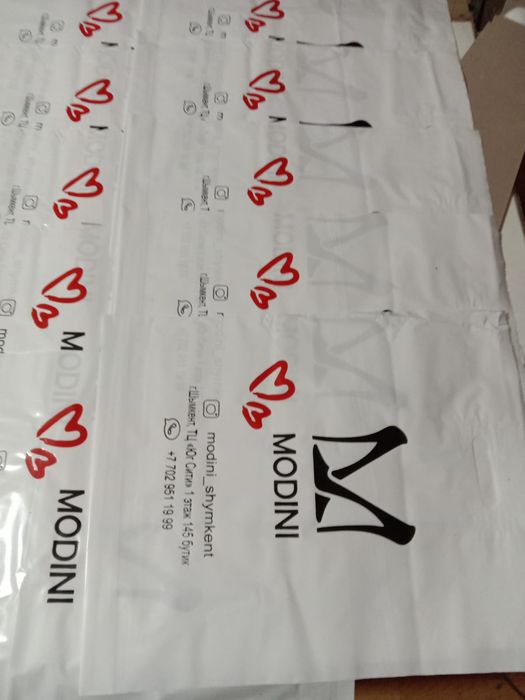 Пакеты с вашим логотипом