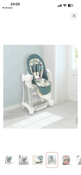 Продам стульчик для кормления Maribel
