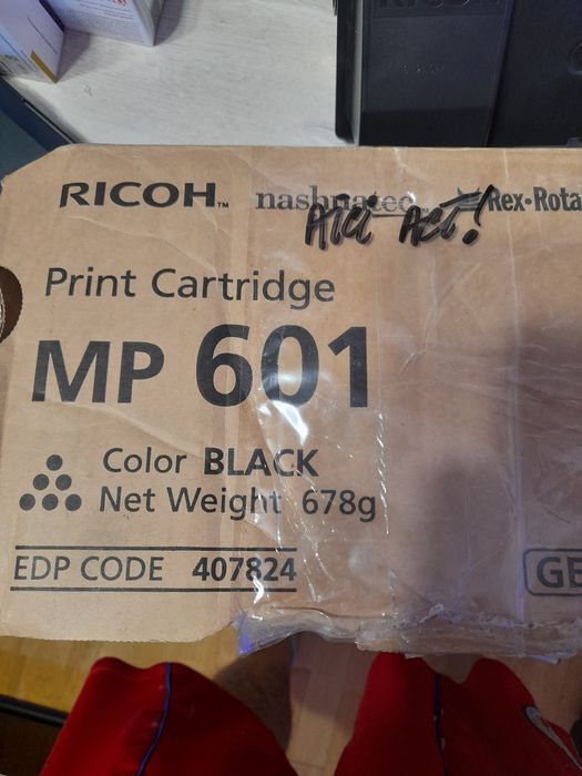 Cartuș imprimanta Ricoh MP 601 black