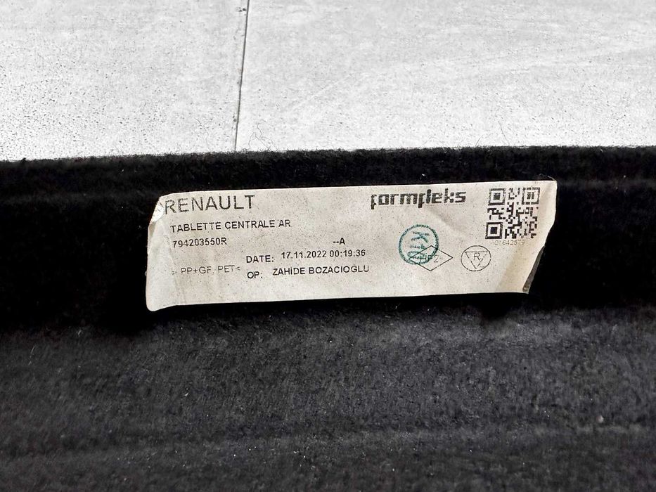 Кора за багажник Renault Clio 5  2019-2025