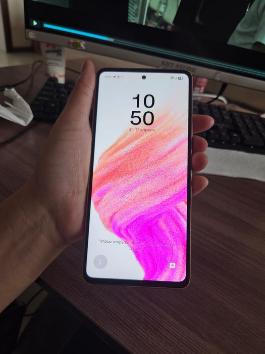 Продам Samsung А53/ озу 8/ 256 гб