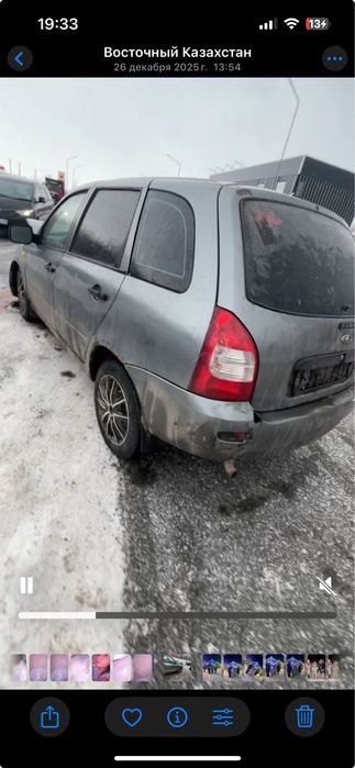 Продам Lada Kalina после ДТП.