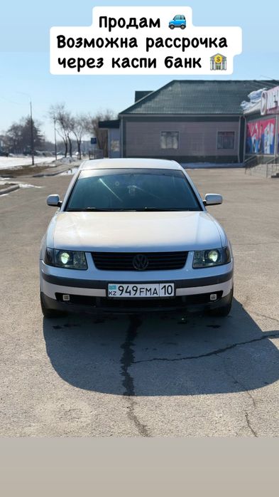 Продам пассат б5