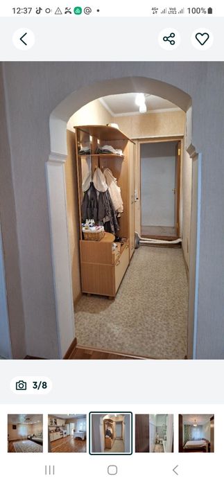 Продается частный дом или обмен