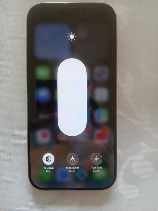 Iphone 16 pro desert titanum