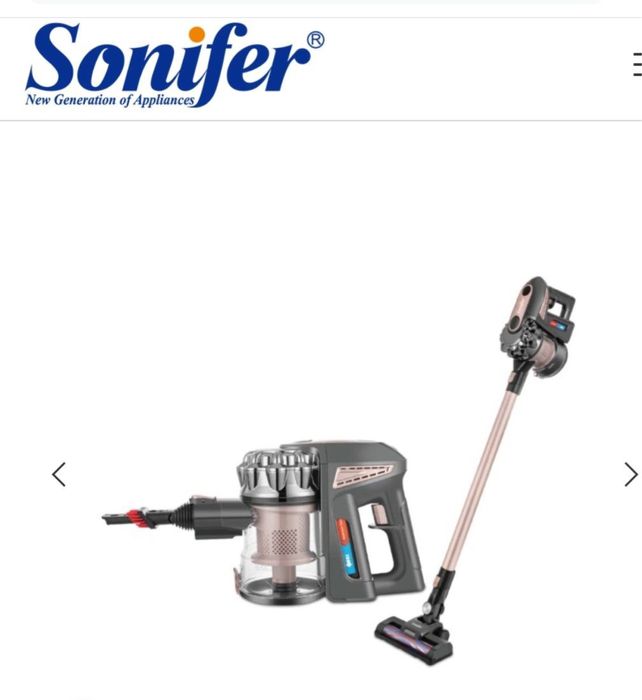 Беспроводной вертикальный пылесос Sonifer SF-2248