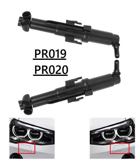 Пръскалка дюза Bmw F25 F26 X3 X4 чистачка дюзи бмв ф пръскалки фарове