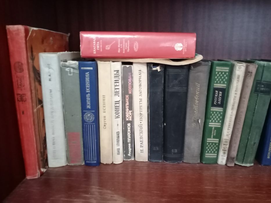 Продаются книги рус, каз