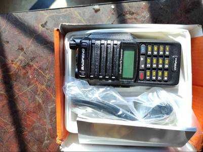 Нови 2023 BAOFENG 9R PLUS 22W 11000MAH двубандова Радиостанция Водоуст