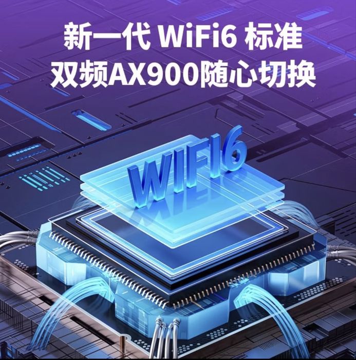 WiFi 6 и Bluetooth 2-в-1 приемник.