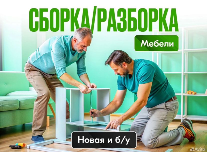 Грузоперевозки компании“VEZU PRO”