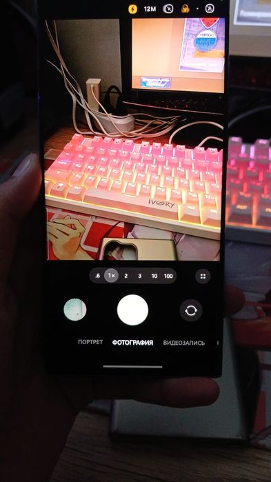 Samsung S23Ultra 12/512