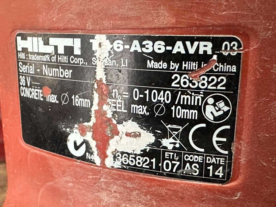 Hilti TE 6-A36 AVR - Мощен акумулаторен перфоратор