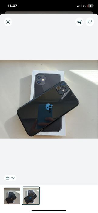 Iphone 11 ваче катпаит