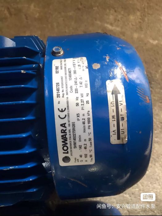 Насосы ebara lowara