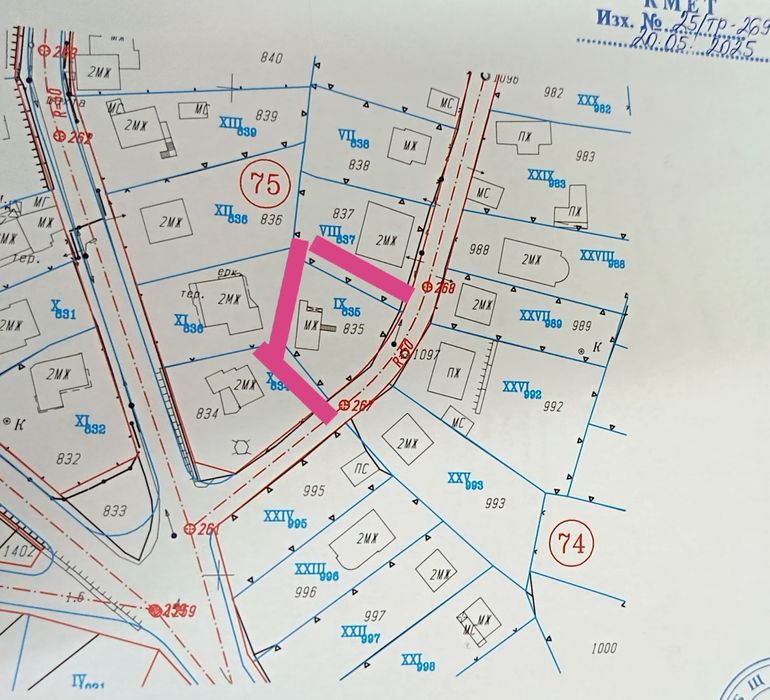 Продава се Къща в с. Кладница, Област Перник - 446 кв.м за 188 €/кв.м - Снимка #3