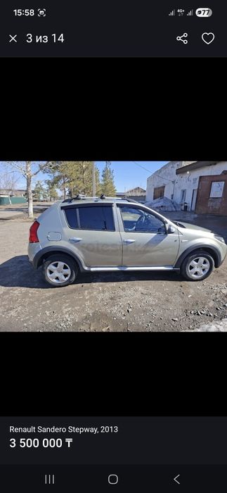 Рено Сандеро Степвей 1