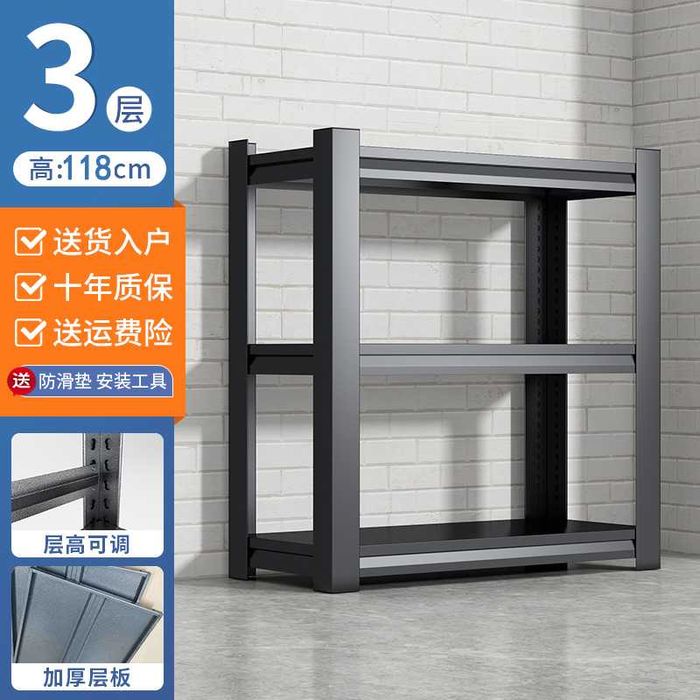 stellaj omborxona uchun\oshxona uchun\стеллаж для кухни