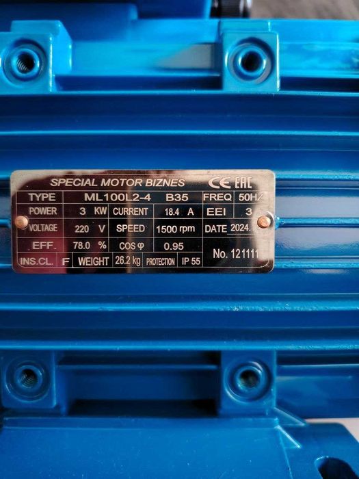 Асинхронные электродвигатели Китай,Россия ,Беларусь