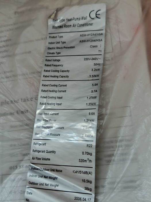Продам  кондиционер  зима   лета  в  отличном  состояние