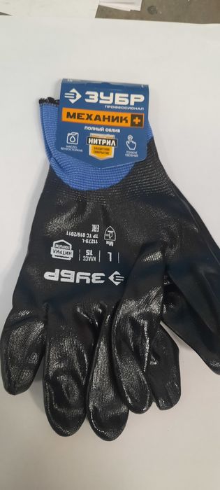Продам перчатки разные рабочие Зубр.