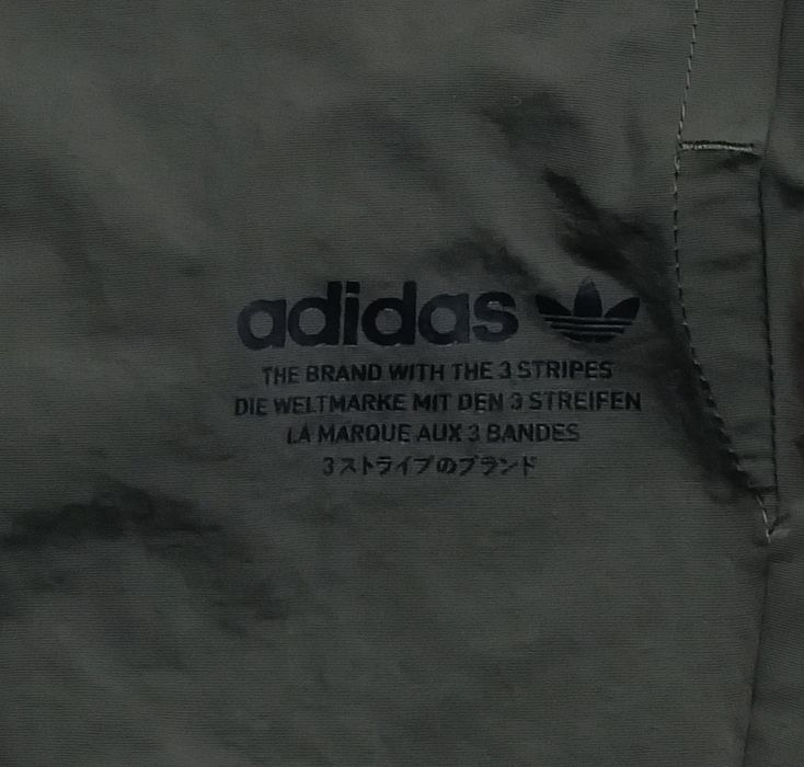 Adidas NMD Track Pants оригинално долнище 2XL Адидас спорт долница