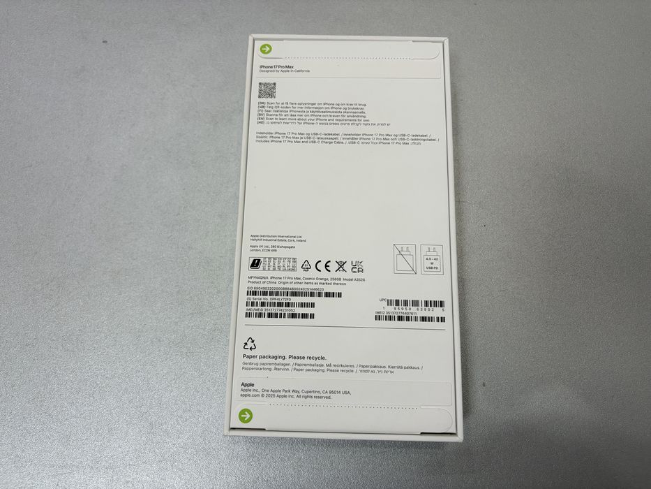 Iphone 17 Pro Max, 256 gb, Cosmic Orange, nou la cutie