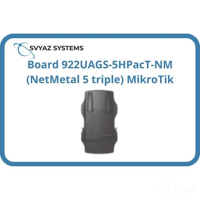 Mikrotik Board 922UAGS-5HPacT-NM (NetMetal 5 triple) Точка доступа